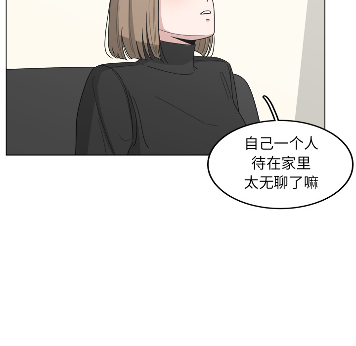 第14话_1469