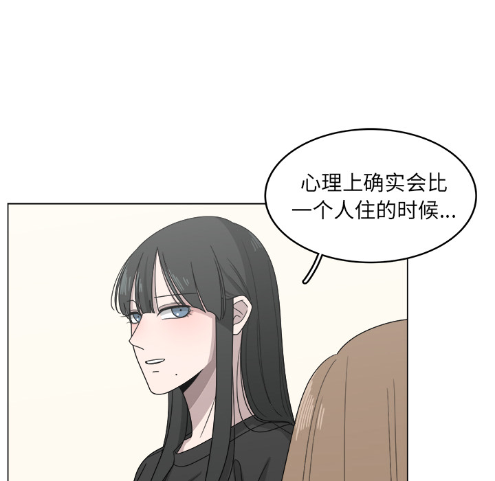 第14话_1470