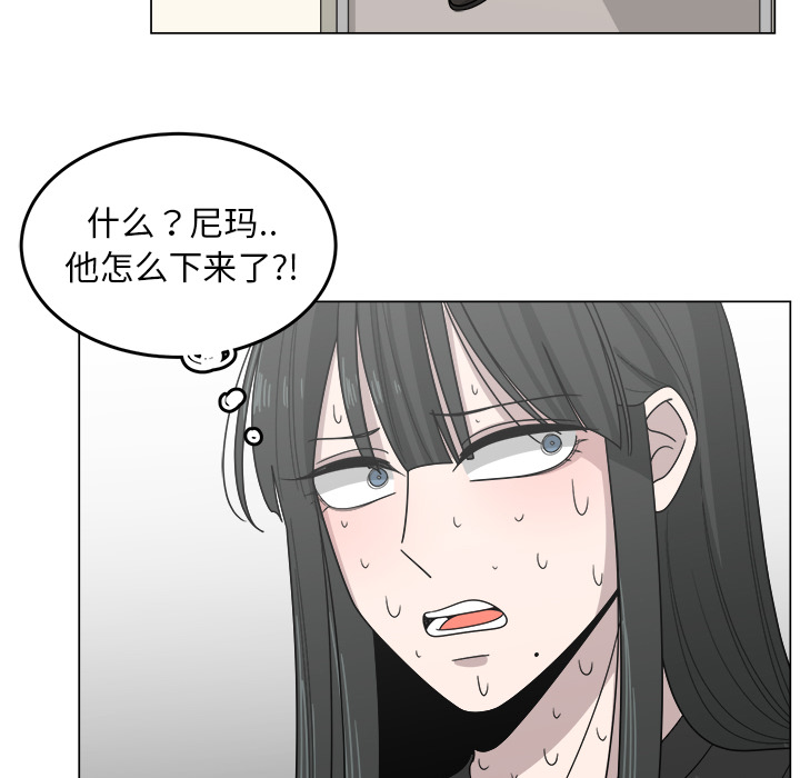 第14话_1473