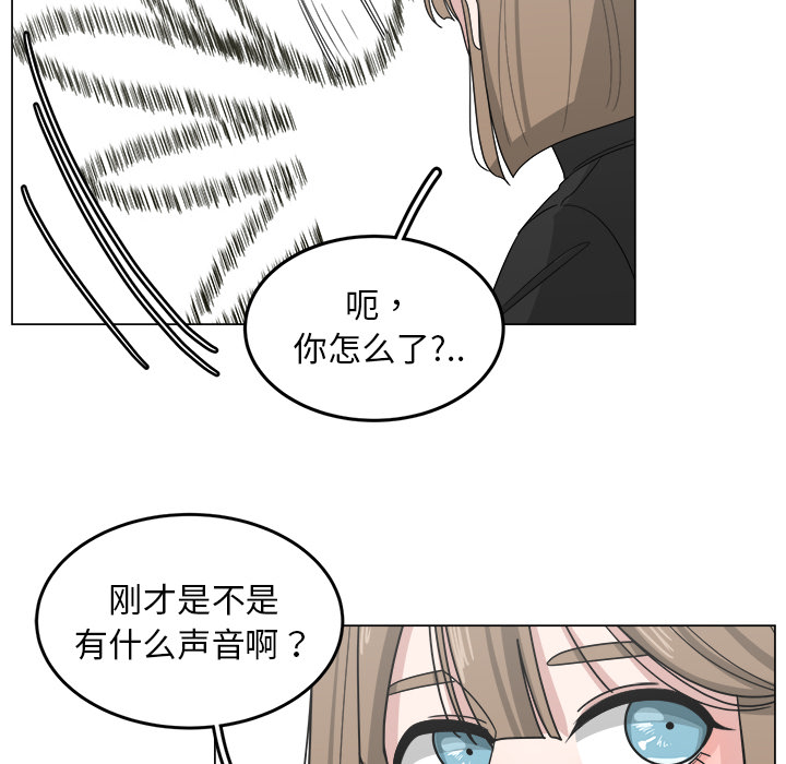 第14话_1477