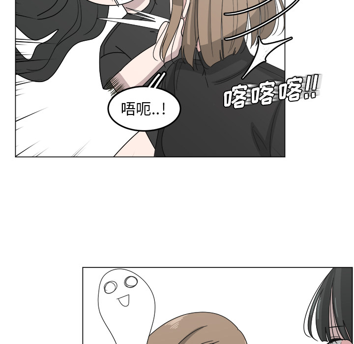 第14话_1479