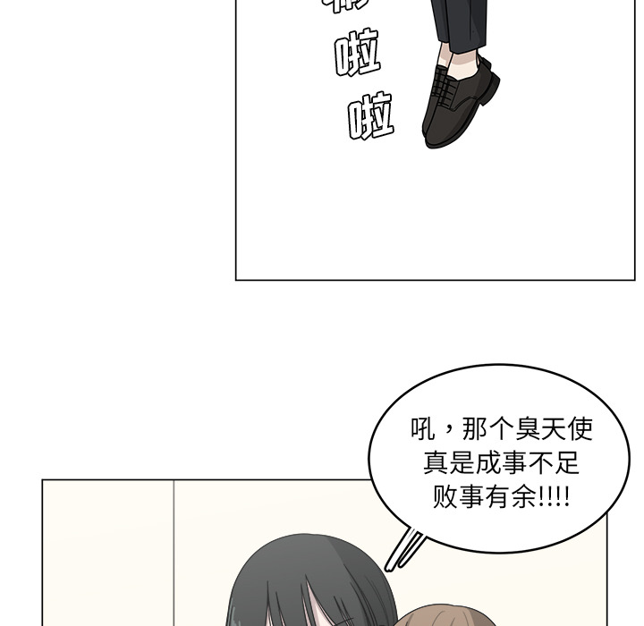 第14话_1481