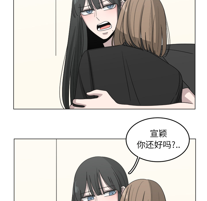 第14话_1482