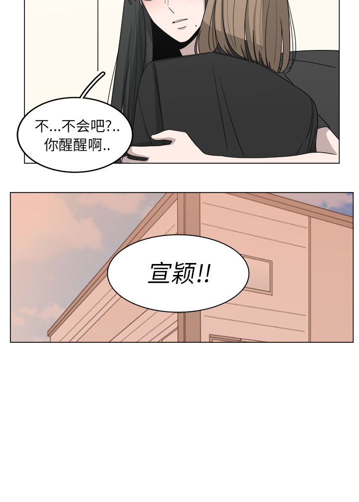 第14话_1483
