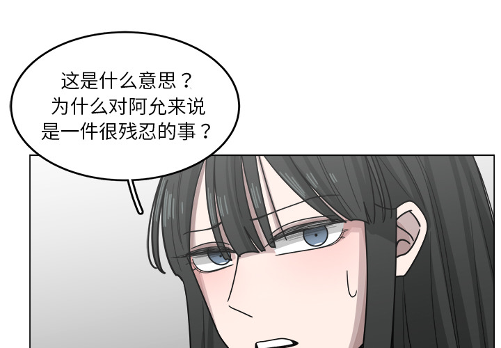 第13话_130