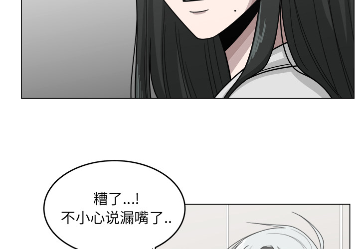 第13话_131