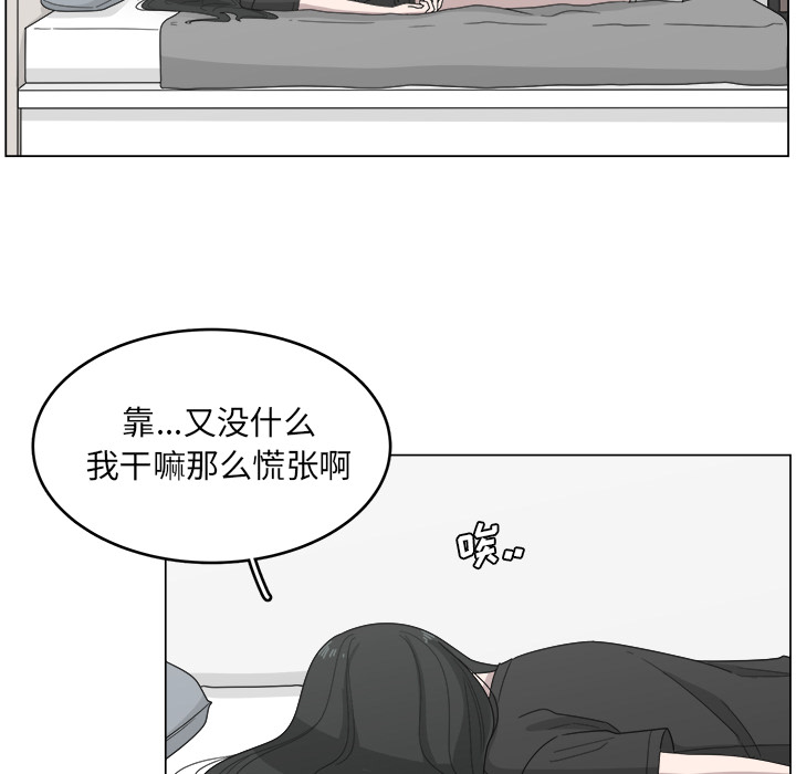 第13话_1311