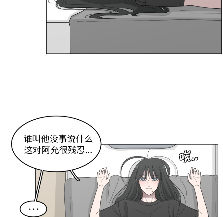 第13话_1312