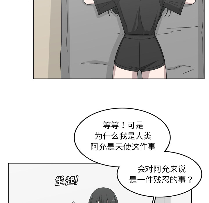 第13话_1313