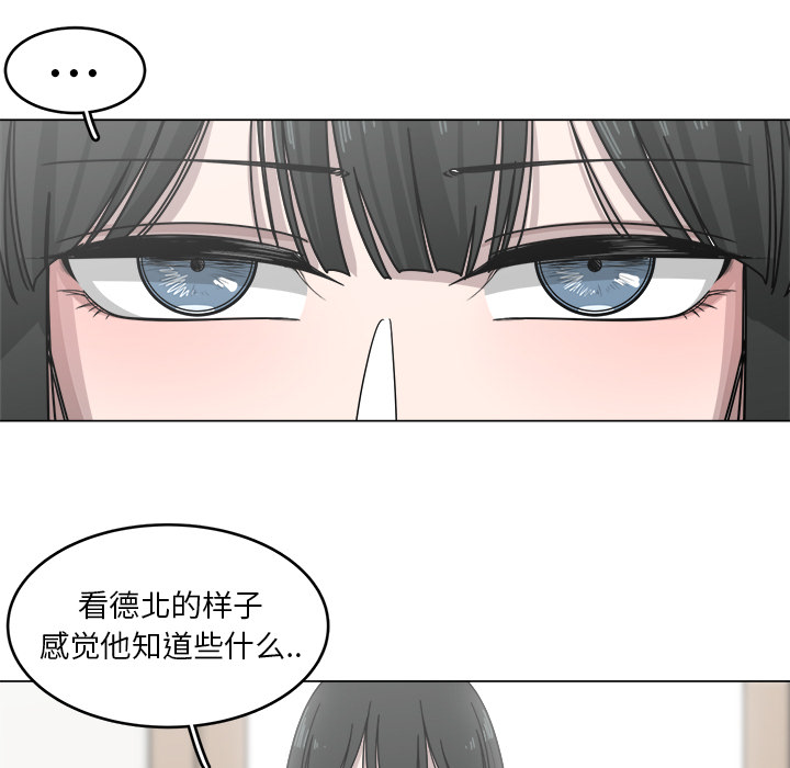 第13话_1315