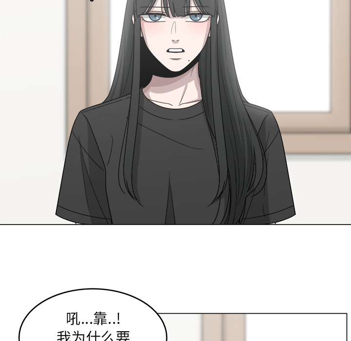 第13话_1316