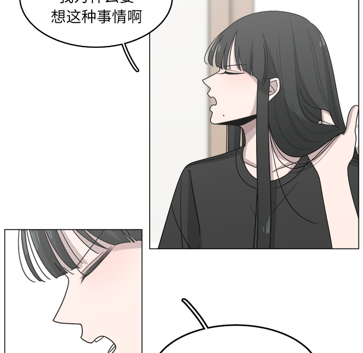 第13话_1317