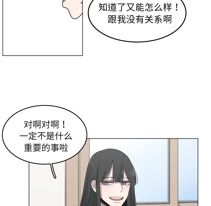 第13话_1318