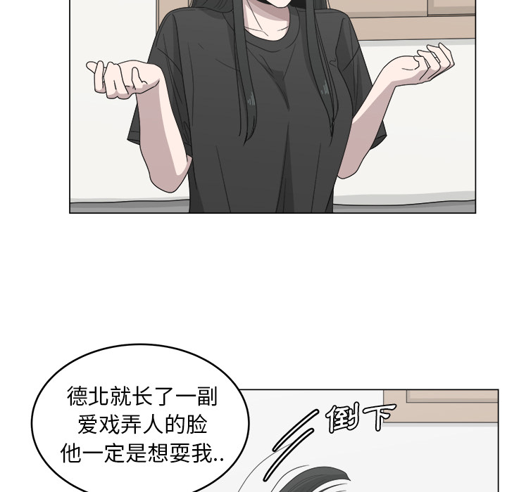 第13话_1319