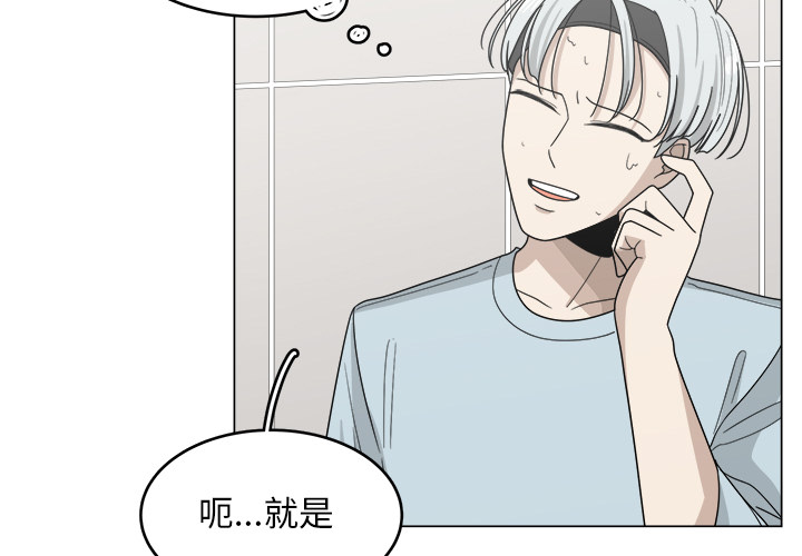 第13话_132