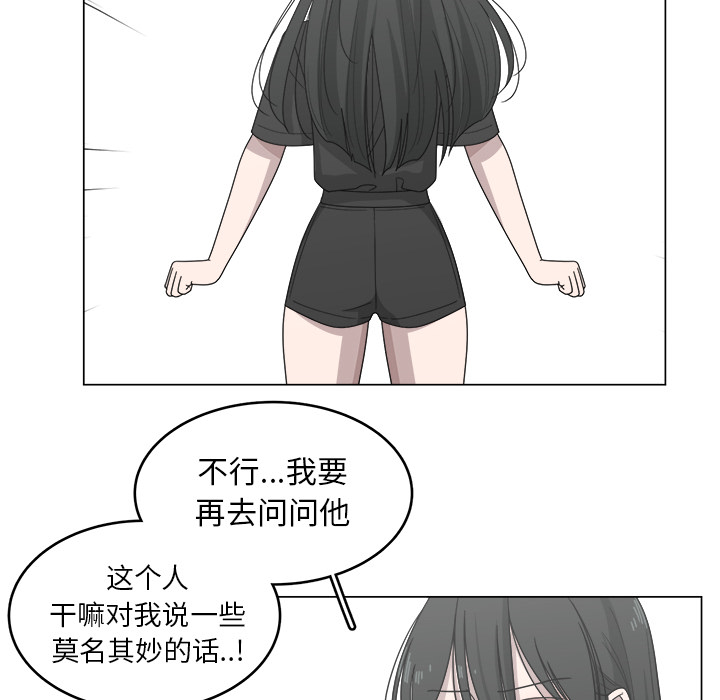 第13话_1322