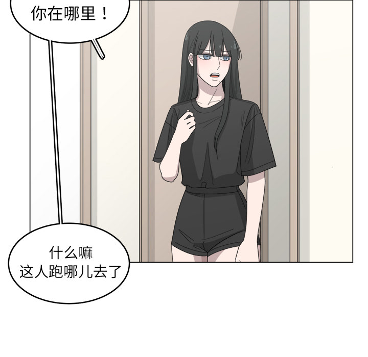 第13话_1325