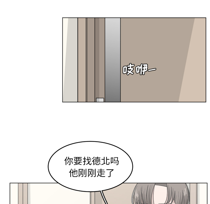 第13话_1326