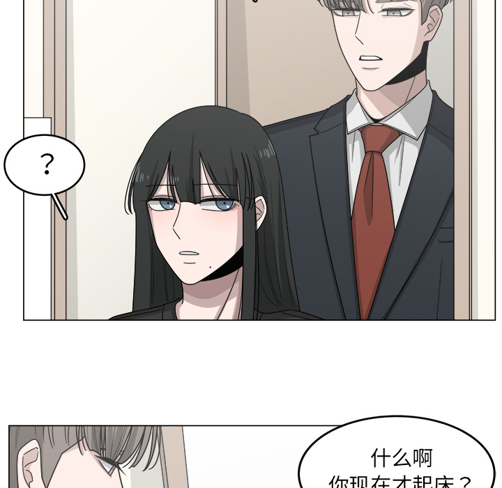 第13话_1327