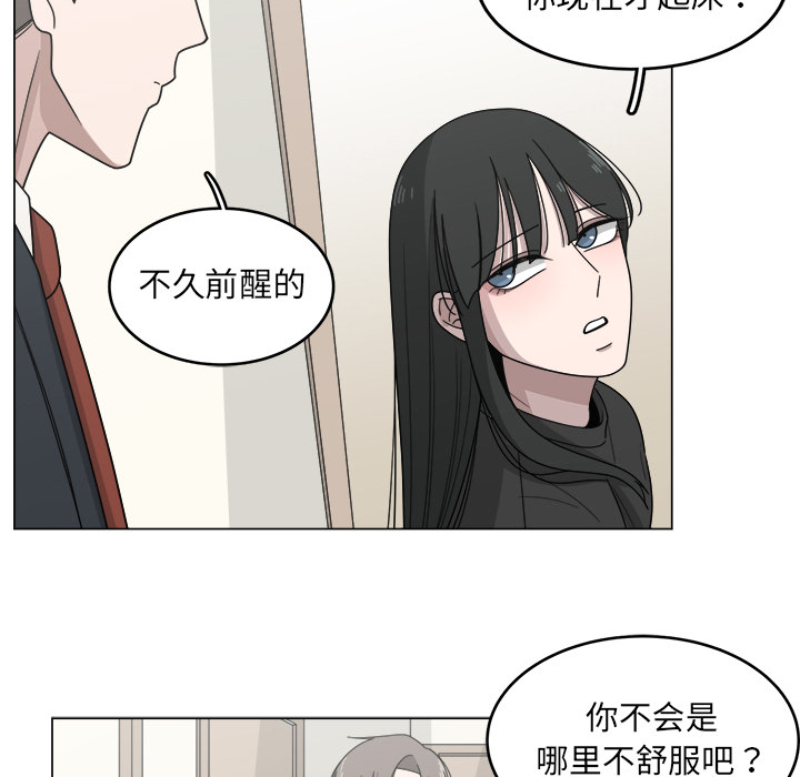 第13话_1328