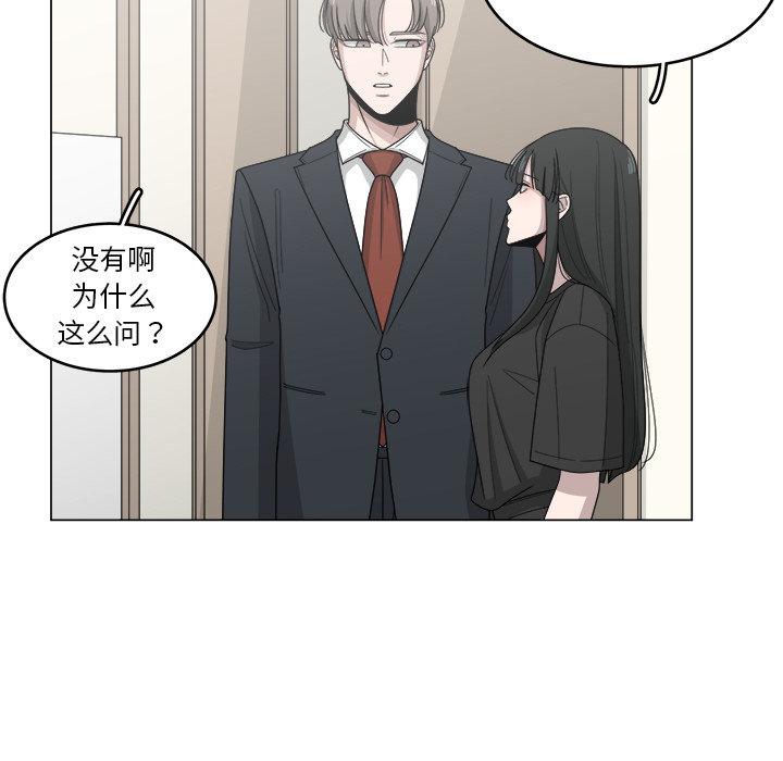 第13话_1329