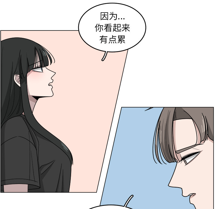 第13话_1331