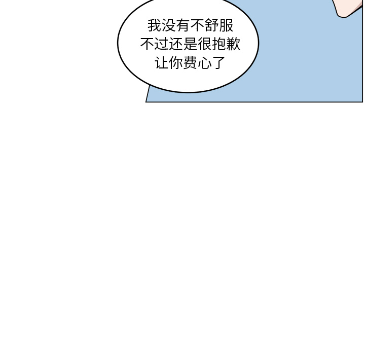 第13话_1332