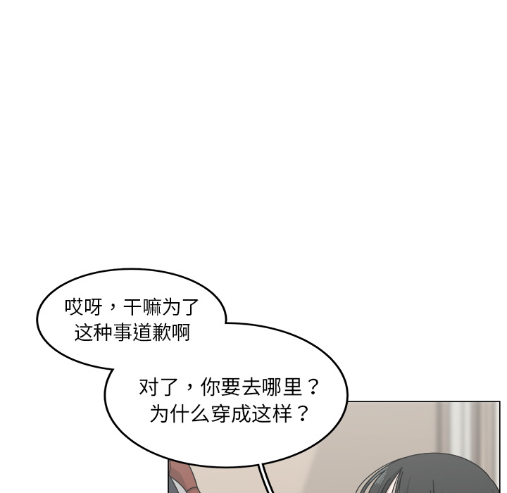 第13话_1333