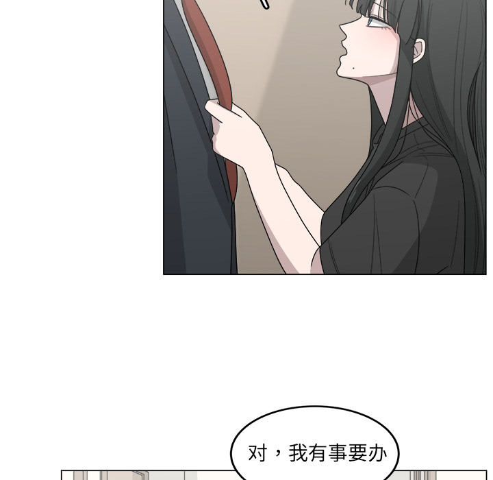 第13话_1334