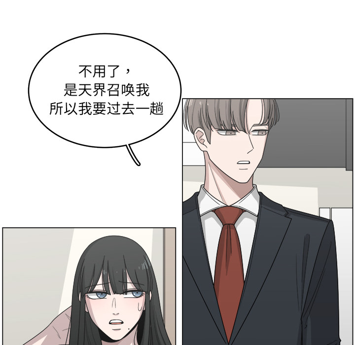 第13话_1336