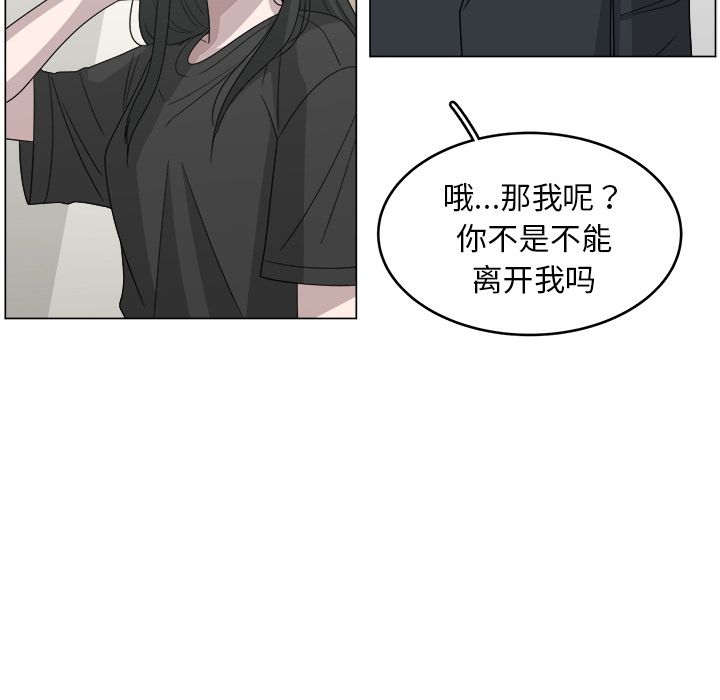 第13话_1337