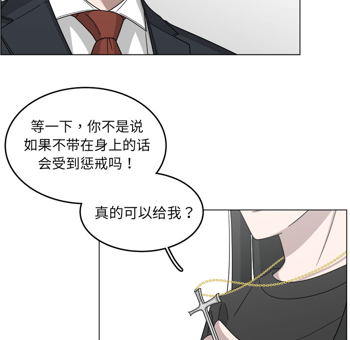 第13话_1342