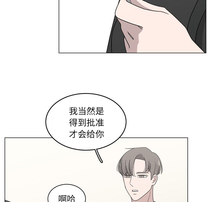 第13话_1343