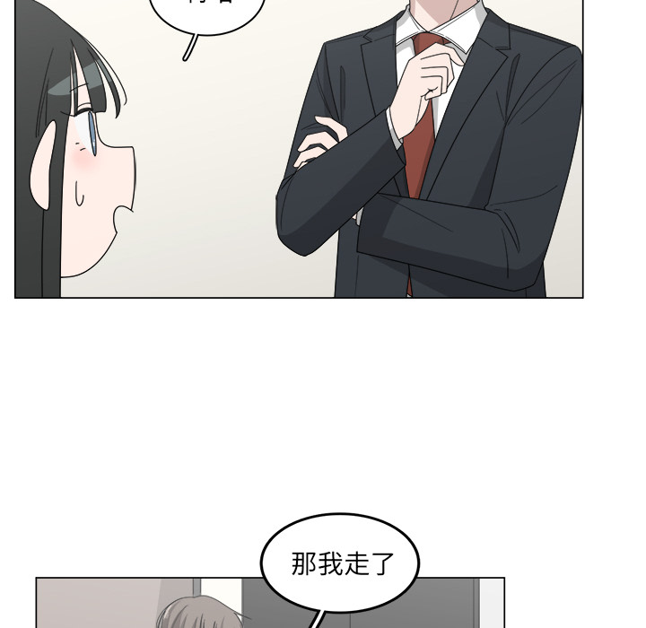 第13话_1344