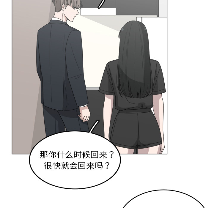 第13话_1345