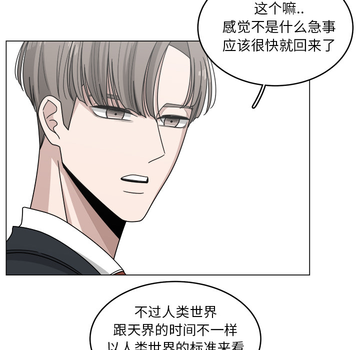 第13话_1346