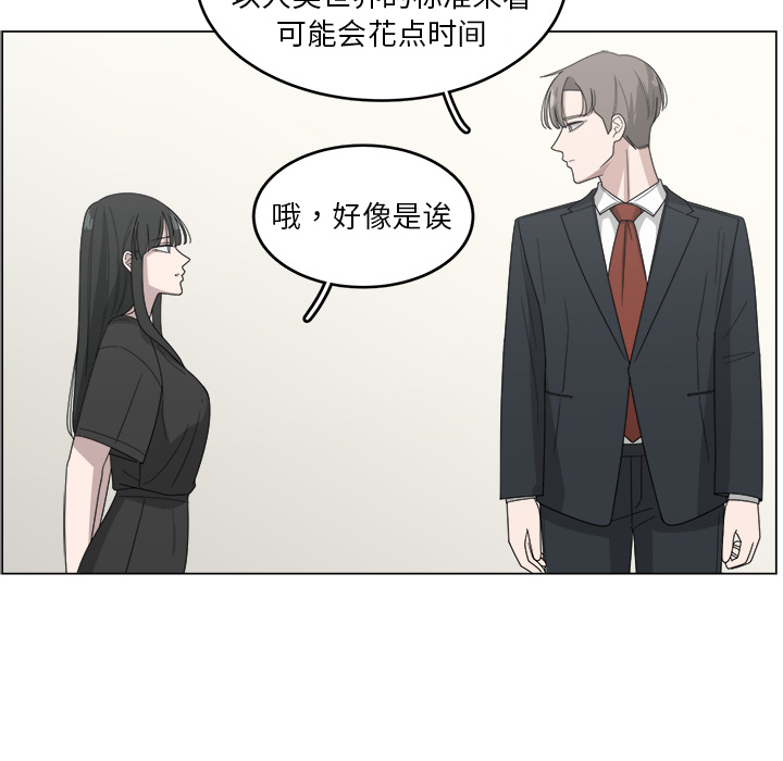 第13话_1347