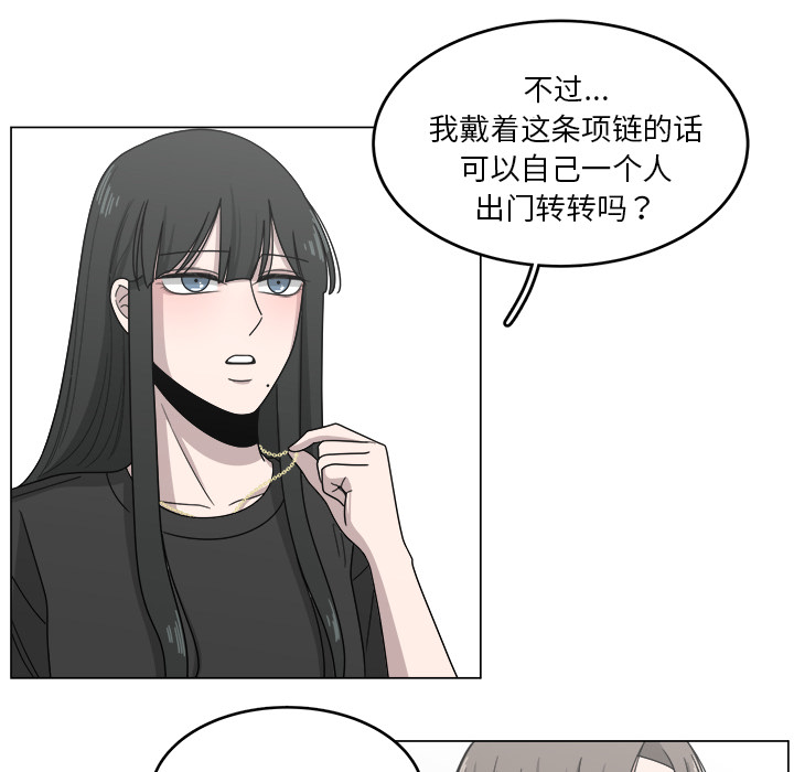 第13话_1348
