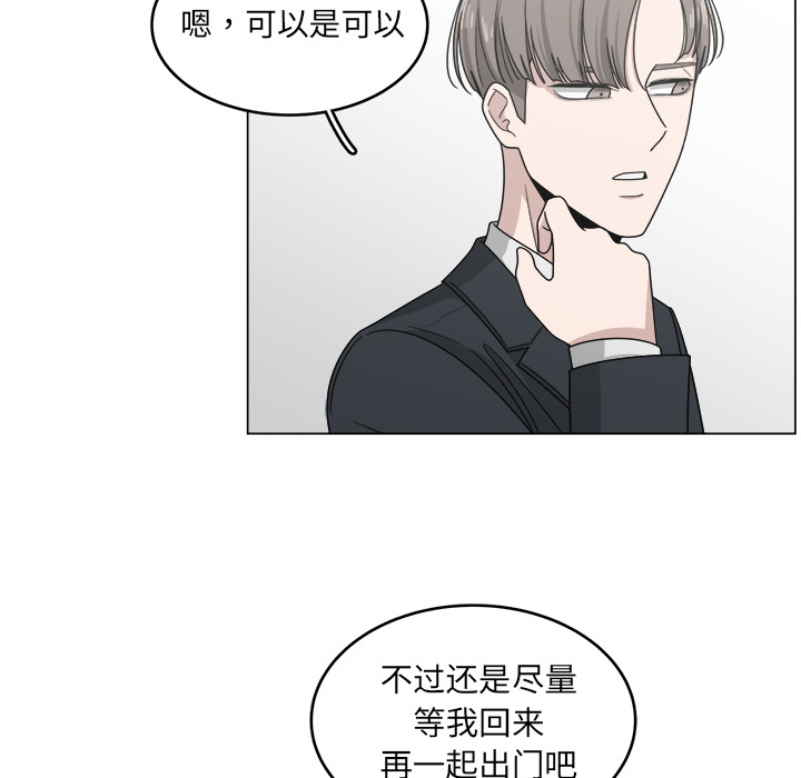 第13话_1349