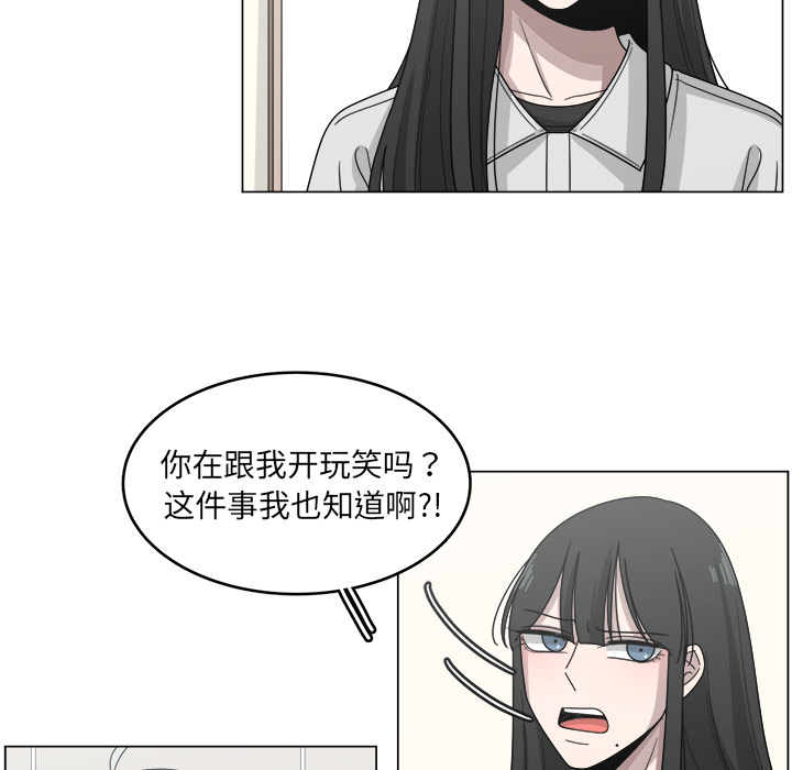 第13话_135