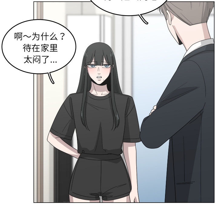 第13话_1350
