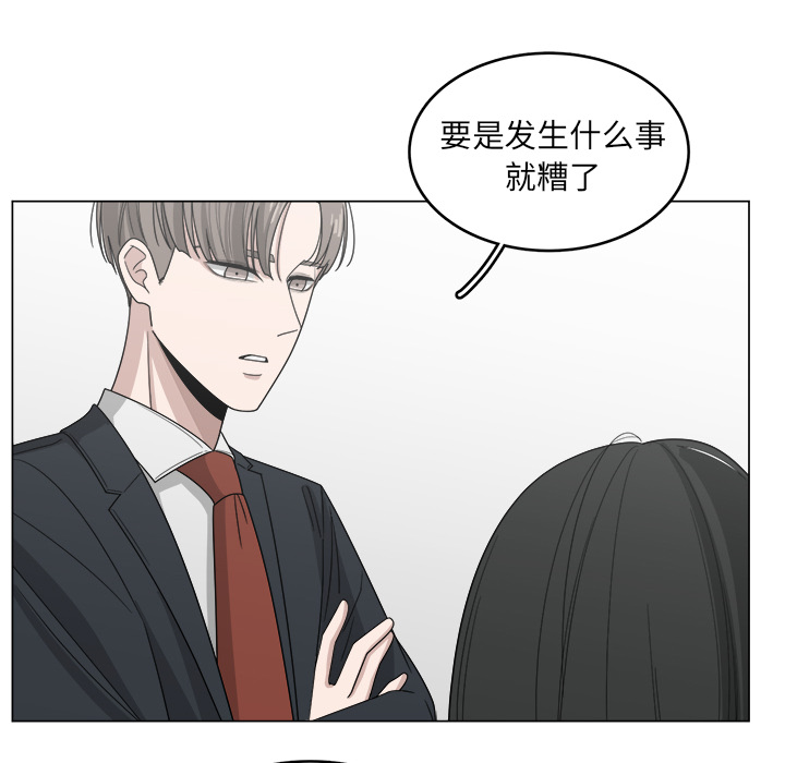 第13话_1351