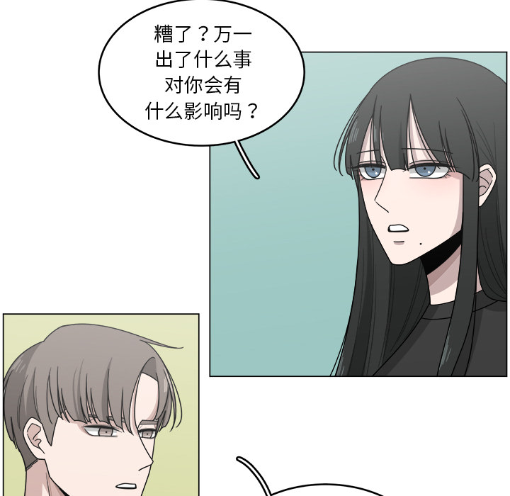 第13话_1352