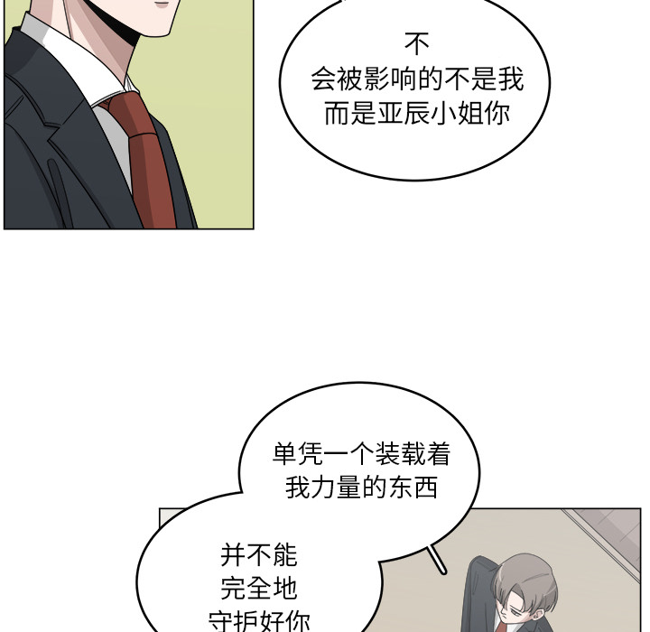 第13话_1353