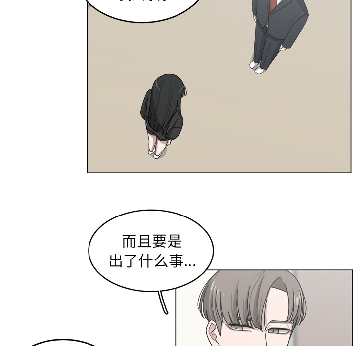 第13话_1354