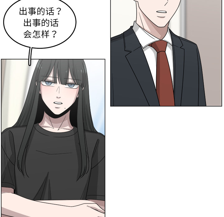 第13话_1355