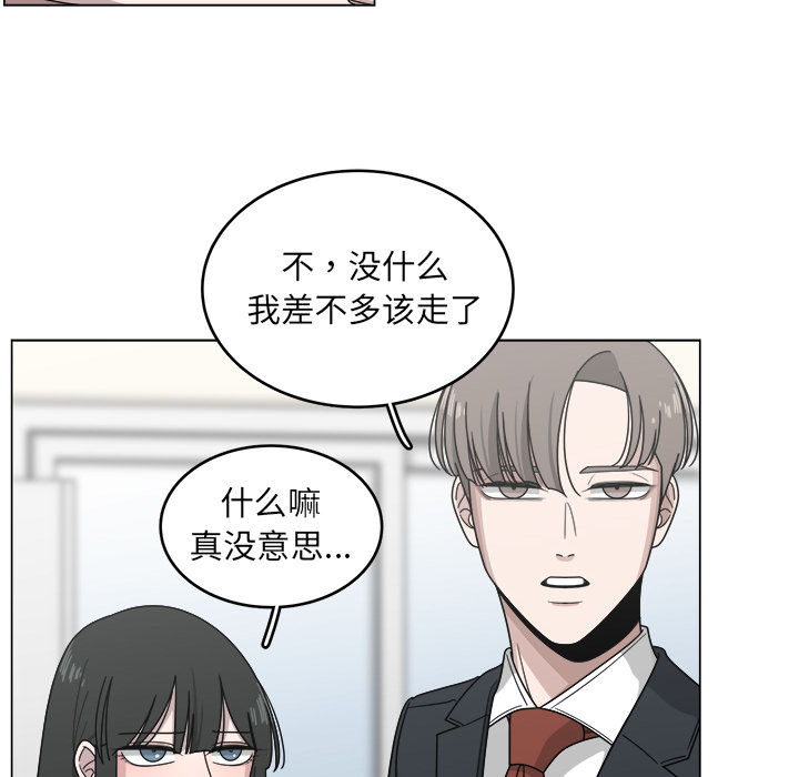 第13话_1356
