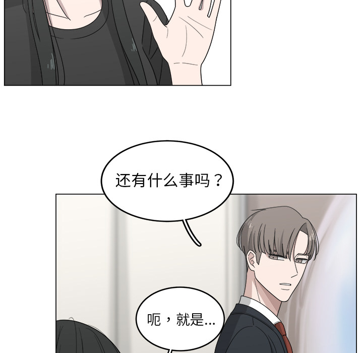 第13话_1358