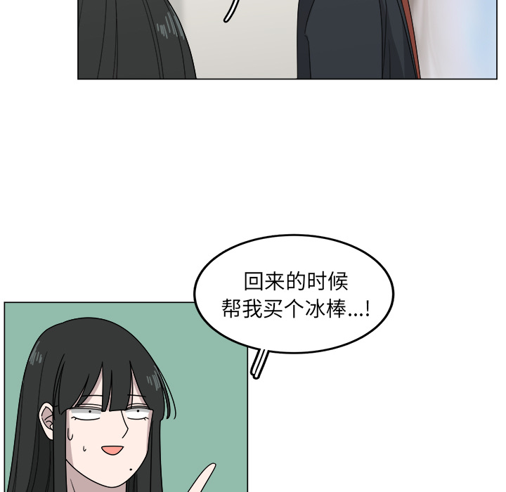 第13话_1359