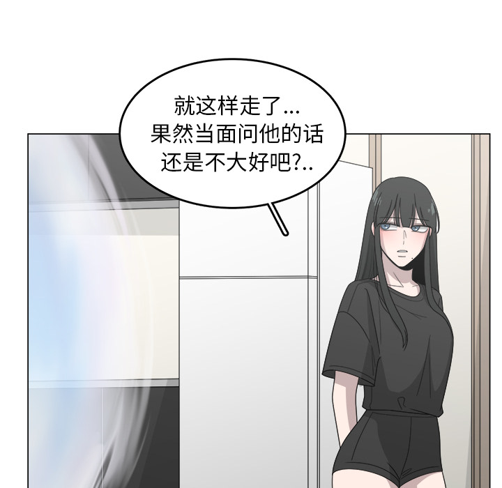 第13话_1362